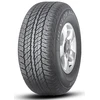 Image de Dunlop GRANDTREK AT20 195/80 R15 96S auto Pneus été Pneus 582837