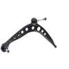 Image de MEYLE 316 050 4367 Bras de suspension ORIGINAL Quality, Essieu avant gauche, Acier, barre oscillant transversal, avec rotule de suspension