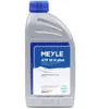 Image de MEYLE 014 019 2800 Huile Boite Automatique Capacité: 1I, ORIGINAL Quality, ATF III