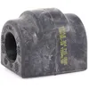 Image de MEYLE 314 715 0005 Silent Bloc De Barre Stabilisatrice ORIGINAL Quality, Essieu arrière droit