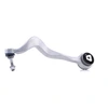 Image de MEYLE 316 050 0019/HD Bras de suspension Quality, avant, Aluminium, barre oscillant transversal, avec support en caoutchouc