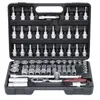 Image de KS TOOLS 911.0661 Jeu de douilles à tête carrée, Acier chrome-vanadium, avec fonction de crantage, Nbre/outils: 61, Entraînement: 3/8pouce