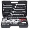 Image de KS TOOLS 911.0682 Jeu de douilles à tête carrée, Acier chrome-vanadium, avec fonction de crantage, Nbre/outils: 82, Entraînement: 1/2pouce