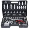Image de KS TOOLS 911.0694 Jeu de douilles avec fonction de crantage, à tête carrée, Acier chrome-vanadium, Nbre/outils: 94, Entraînement: 1/4pouce