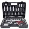 Image de KS TOOLS 917.0796 Jeu de douilles avec fonction de crantage, à tête carrée, Acier chrome-vanadium, Nbre/outils: 96, Entraînement: 1/4pouce