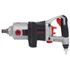 Image de KS TOOLS 515.3250 Clé à choc Consommation d'air: 283l / min, pneumatique, Dimensions carré d’entraînement: 20 (3/4")mm (pouces)