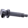 Image de HITACHI 133846 Bobine d'allumage Hueco