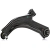 Image de MOOG RE-WP-2101 Bras de suspension barre oscillant transversal, avec support en caoutchouc