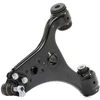 Image de MOOG ME-WP-2077 Bras de suspension barre oscillant transversal, avec support en caoutchouc