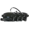 Image de FERODO FDB4308 Jeu de plaquettes de frein contact de signal d'usure inclus, avec vis d'étrier de frein, avec accessoires