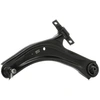 Image de MOOG NI-WP-7229 Bras de suspension barre oscillant transversal, avec support en caoutchouc