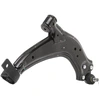 Image de MOOG CI-WP-13402 Bras de suspension barre oscillant transversal, avec support en caoutchouc