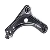 Image de MOOG PE-WP-13659 Bras de suspension Tôle d'acier, barre oscillant transversal, avec support en caoutchouc