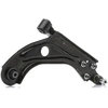Image de MOOG CI-WP-13992 Bras de suspension Tôle d'acier, barre oscillant transversal, avec support en caoutchouc