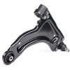 Image de VAICO V40-0504 Bras de suspension Qualité VAICO originale, Essieu avant inférieur, Tôle d'acier, barre oscillant transversal, avec support en caoutchouc, avec douille