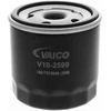 Image de VAICO V10-2599 Filtre à huile Qualité VAICO originale, Filtre vissé