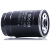 Image de BOSCH F 026 402 362 Filtre à Carburant Filtre vissé