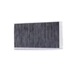 Image de BOSCH 1 987 432 412 Filtre d'habitacle Filtre à charbon actif