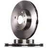 Image de BOSCH 0 986 478 996 Disque de frein ventilé de l'intérieur, huilé