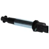 Image de BOSCH 0 221 504 473 Bobine d'allumage