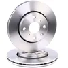 Image de BOSCH 0 986 479 239 Disque de frein ventilé de l'intérieur, huilé