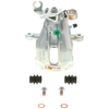 Image de BOSCH 0 986 474 354 Étrier de frein