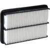 Image de BOSCH F 026 400 044 Filtre à air Cartouche filtrante