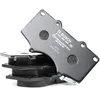 Image de BOSCH 0 986 494 153 Jeu de plaquettes de frein avec indicateur d'usure