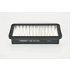Image de BOSCH F 026 400 093 Filtre à air Cartouche filtrante