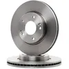 Image de BOSCH 0 986 479 460 Disque de frein ventilé, huilé