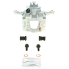 Image de BOSCH 0 986 474 450 Étrier de frein