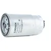 Image de BOSCH F 026 402 048 Filtre à Carburant Filtre vissé