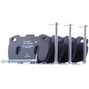Image de BOSCH 0 986 494 291 Jeu de plaquettes de frein