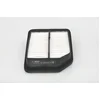 Image de BOSCH F 026 400 125 Filtre à air Cartouche filtrante