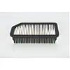 Image de BOSCH F 026 400 137 Filtre à air Cartouche filtrante