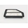 Image de BOSCH F 026 400 159 Filtre à air Cartouche filtrante