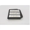Image de BOSCH F 026 400 163 Filtre à air Cartouche filtrante
