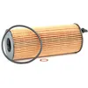 Image de BOSCH F 026 407 072 Filtre à huile Cartouche filtrante, avec joints