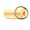 Image de BOSCH F 026 407 097 Filtre à huile Cartouche filtrante, avec joint d'étanchéite