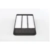 Image de BOSCH F 026 400 200 Filtre à air Cartouche filtrante