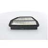 Image de BOSCH F 026 400 203 Filtre à air Cartouche filtrante
