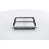 Image de BOSCH F 026 400 206 Filtre à air Cartouche filtrante