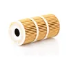 Image de BOSCH F 026 407 125 Filtre à huile Cartouche filtrante, avec joint d'étanchéite