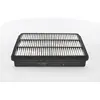 Image de BOSCH F 026 400 225 Filtre à air Cartouche filtrante