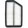 Image de BOSCH F 026 400 228 Filtre à air Cartouche filtrante