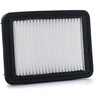 Image de BOSCH F 026 400 291 Filtre à air Cartouche filtrante