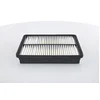 Image de BOSCH F 026 400 292 Filtre à air Cartouche filtrante