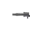 Image de BOSCH 0 986 221 075 Bobine d'allumage