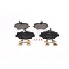 Image de BOSCH 0 986 494 585 Jeu de plaquettes de frein avec palpeur d'usure intégré, avec vis/boulons, avec accessoires