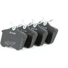 Image de BOSCH 0 986 494 600 Jeu de plaquettes de frein avec vis/boulons, avec accessoires